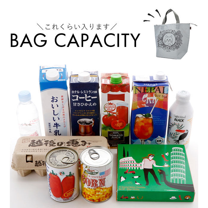 BACKYARD FAMILY「タルティーヌ トートバッグ 保冷 通販 トートバック トート 手提げ 保冷バッグ 保冷バック」|トートバッグ|