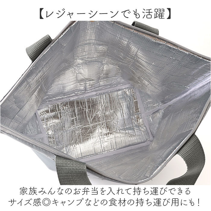 BACKYARD FAMILY「タルティーヌ トートバッグ 保冷 通販 トートバック トート 手提げ 保冷バッグ 保冷バック」|トートバッグ|