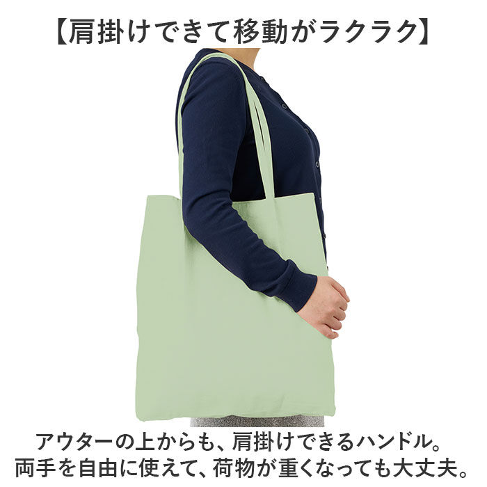 BACKYARD FAMILY「トートバッグ トート 通販 推し活 レディース うちわ メンズ うちわが入る バッグ 肩掛け」|トートバッグ|