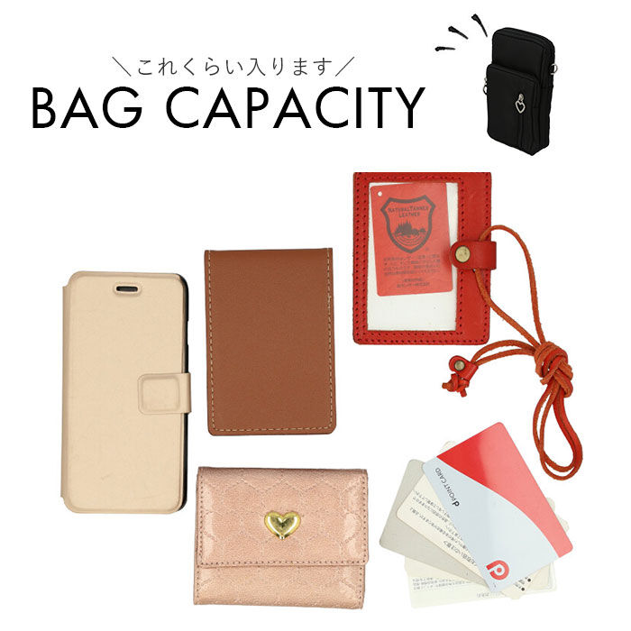 BACKYARD FAMILY「多機能 スマホショルダー 通販 スマホショルダーバッグ ショルダーバッグ スマホポーチ」|ショルダー・メッセンジャー|