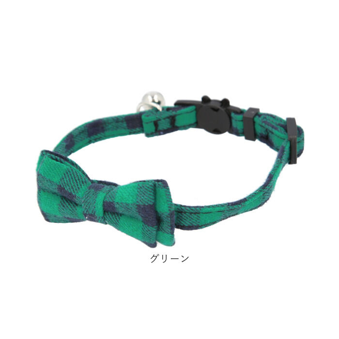 BACKYARD FAMILY「猫 首輪 リボン 通販 おしゃれ ネコ セーフティバックル グッズ 可愛い 蝶ネクタイ かわいい」|その他|