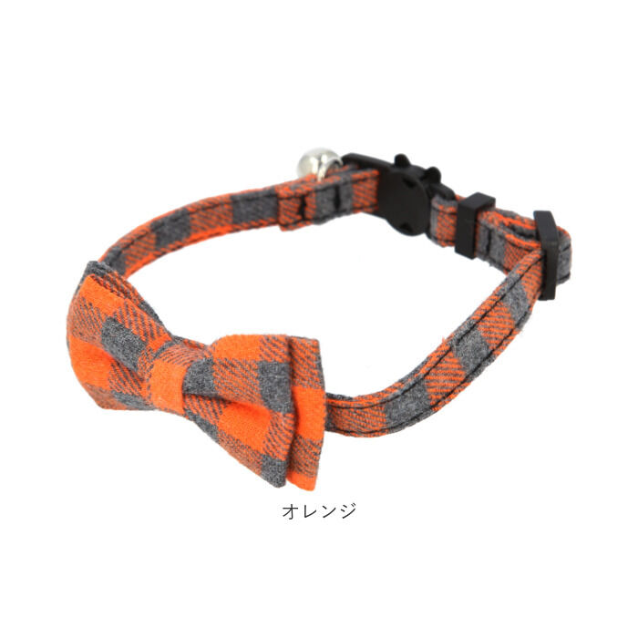 BACKYARD FAMILY「猫 首輪 リボン 通販 おしゃれ ネコ セーフティバックル グッズ 可愛い 蝶ネクタイ かわいい」|その他|