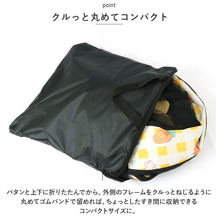 BACKYARD FAMILY「ペットサークル 折りたたみ L 通販 ペットハウス ハウス サークル ドライブボックス ペット」|その他|