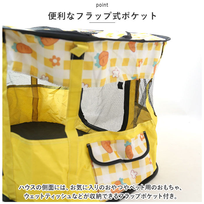BACKYARD FAMILY「ペットサークル 折りたたみ L 通販 ペットハウス ハウス サークル ドライブボックス ペット」|その他|