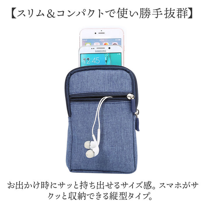 BACKYARD FAMILY「ベルトポーチ 通販 スマホポーチ スマホケース 携帯ポーチ ウェストポーチ ポーチ」|その他|