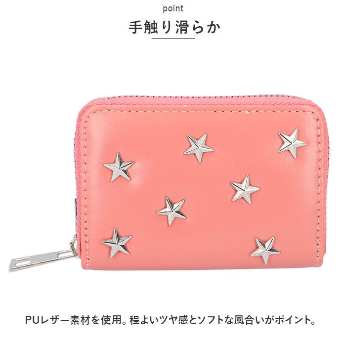 BACKYARD FAMILY「カードケース カード入れ 通販 コンパクト じゃばら 財布 サイフ お財布 ミニ ミニ財布 小さめ」|名刺入れ・カードケース|