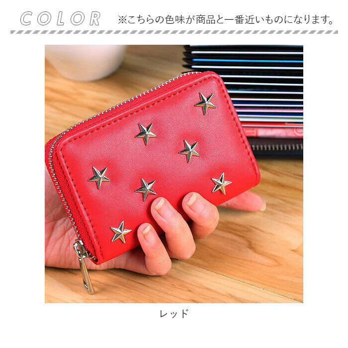 BACKYARD FAMILY「カードケース カード入れ 通販 コンパクト じゃばら 財布 サイフ お財布 ミニ ミニ財布 小さめ」|名刺入れ・カードケース|
