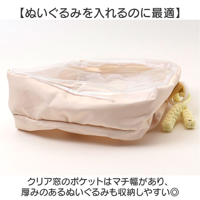 BACKYARD FAMILY「痛バッグ ぬいバッグ ショルダーバッグ 通販 ポーチ 痛バ 小さめ バック カバン 鞄 ショルダー」|ショルダー・メッセンジャー|