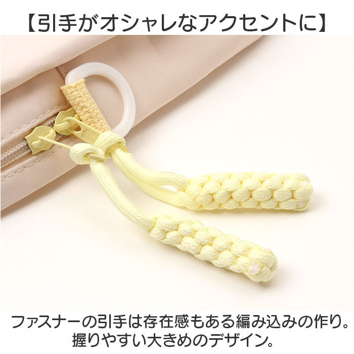 BACKYARD FAMILY「痛バッグ ぬいバッグ ショルダーバッグ 通販 ポーチ 痛バ 小さめ バック カバン 鞄 ショルダー」|ショルダー・メッセンジャー|