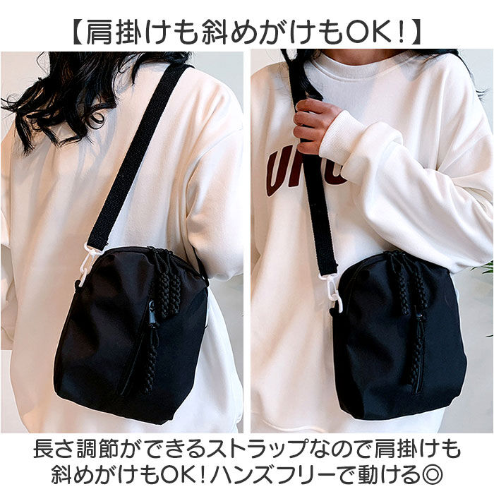 BACKYARD FAMILY「痛バッグ ぬいバッグ ショルダーバッグ 通販 ポーチ 痛バ 小さめ バック カバン 鞄 ショルダー」|ショルダー・メッセンジャー|