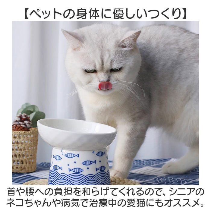 BACKYARD FAMILY「ペット 食器 通販 ペット食器 フードーボール ボウル 犬 猫 ペットフードボウル」|その他|
