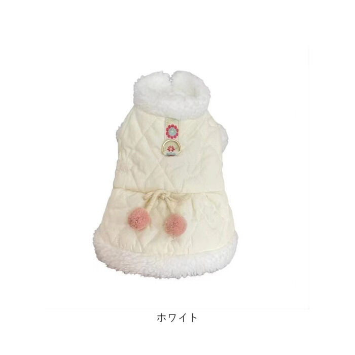 BACKYARD FAMILY「ドッグウェア 冬 通販 ペット服 犬服 袖なし 犬用洋服 ハーネス洋服 リング付き コート」|その他|
