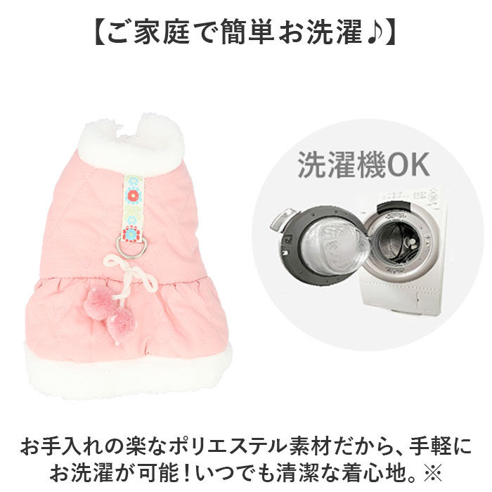BACKYARD FAMILY「ドッグウェア 冬 通販 ペット服 犬服 袖なし 犬用洋服 ハーネス洋服 リング付き コート」|その他|
