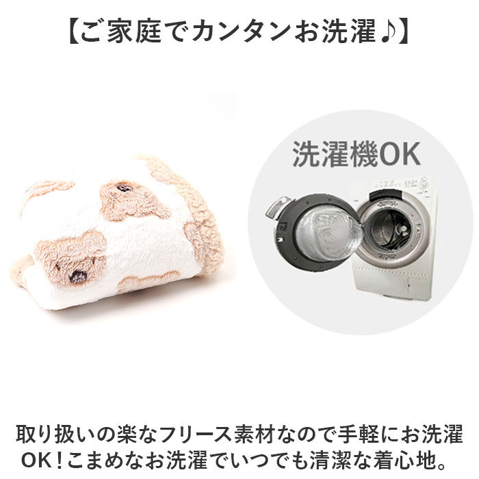 BACKYARD FAMILY「ペット ブランケット 毛布 通販 犬 猫 犬用 猫用 防寒 暖かい ドッグウエア ペット服 ケープ」|その他|