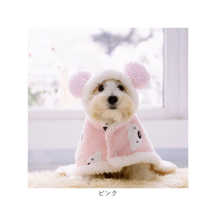 BACKYARD FAMILY「ペット ブランケット 毛布 通販 犬 猫 犬用 猫用 防寒 暖かい ドッグウエア ペット服 ケープ」|その他|