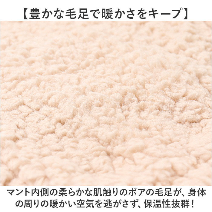 BACKYARD FAMILY「ペット ブランケット 毛布 通販 犬 猫 犬用 猫用 防寒 暖かい ドッグウエア ペット服 ケープ」|その他|