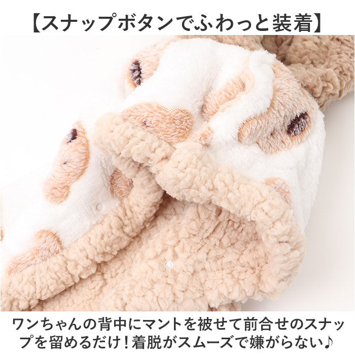 BACKYARD FAMILY「ペット ブランケット 毛布 通販 犬 猫 犬用 猫用 防寒 暖かい ドッグウエア ペット服 ケープ」|その他|