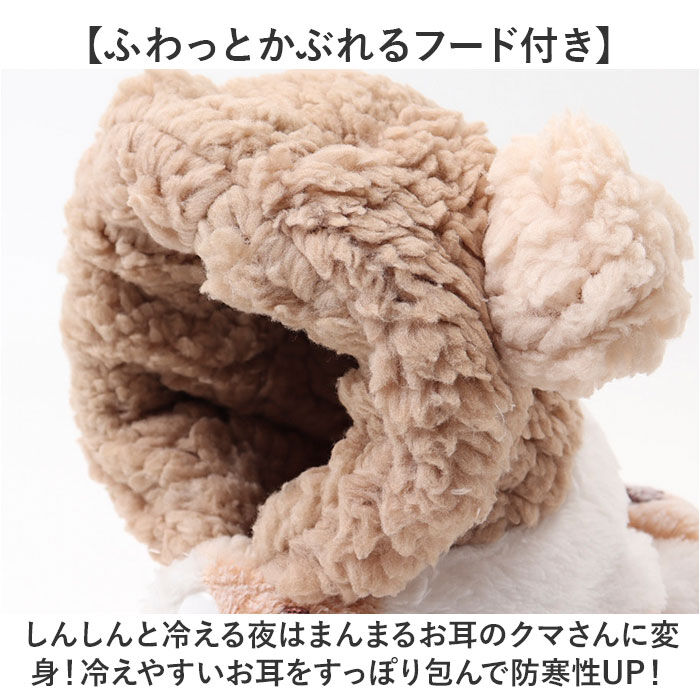 BACKYARD FAMILY「ペット ブランケット 毛布 通販 犬 猫 犬用 猫用 防寒 暖かい ドッグウエア ペット服 ケープ」|その他|