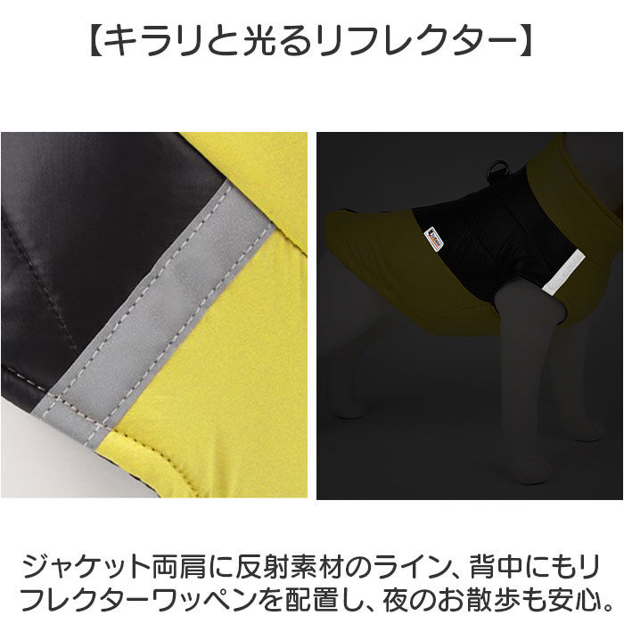 BACKYARD FAMILY「ペット ジャケット ハーネス 反射 通販 犬服 犬の服 防寒着 ドッグウェア」|その他|