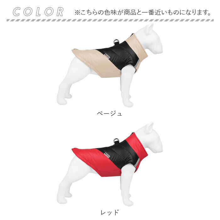 BACKYARD FAMILY「ペット ジャケット ハーネス 反射 通販 犬服 犬の服 防寒着 ドッグウェア」|その他|