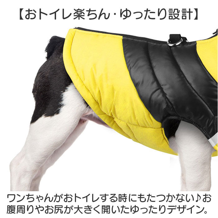 BACKYARD FAMILY「ペット ジャケット ハーネス 反射 通販 犬服 犬の服 防寒着 ドッグウェア」|その他|