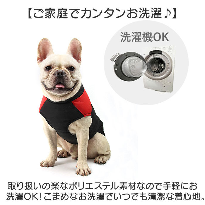 BACKYARD FAMILY「ペット ジャケット ハーネス 反射 通販 犬服 犬の服 防寒着 ドッグウェア」|その他|