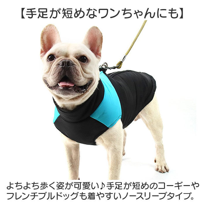 BACKYARD FAMILY「ペット ジャケット ハーネス 反射 通販 犬服 犬の服 防寒着 ドッグウェア」|その他|