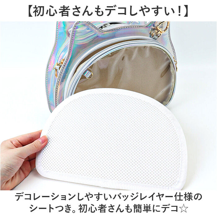 BACKYARD FAMILY「痛バッグ ショルダーバッグ ねこ型 2way 通販 痛バ 痛バック 推し活バッグ 推し活バック」|ショルダー・メッセンジャー|