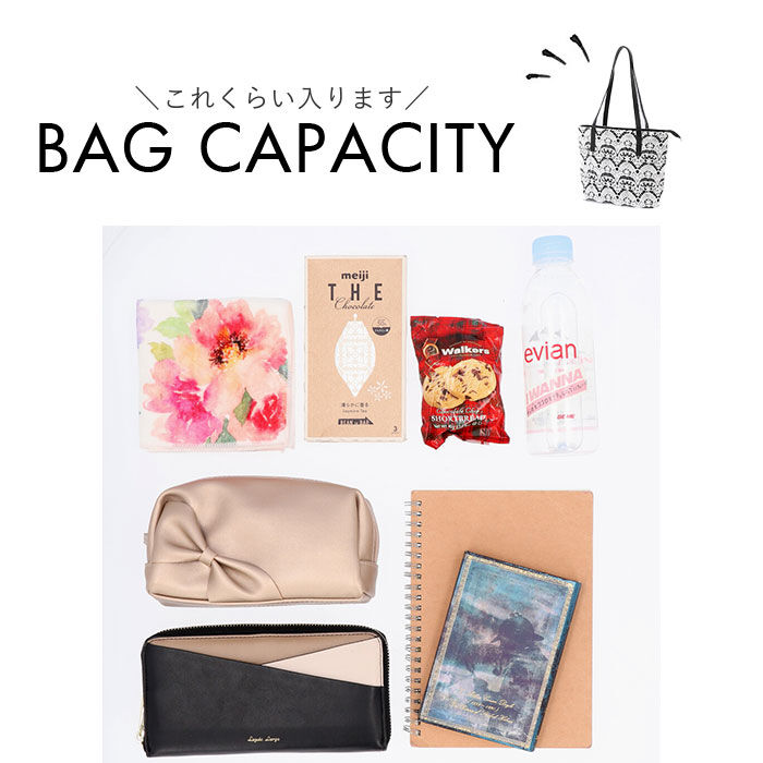 BACKYARD FAMILY「トートバッグ レディース 通販 ショルダーバッグ トートバック 夏バッグ ショルダーバック レース」|トートバッグ|