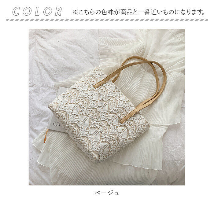 BACKYARD FAMILY「トートバッグ レディース 通販 ショルダーバッグ トートバック 夏バッグ ショルダーバック レース」|トートバッグ|