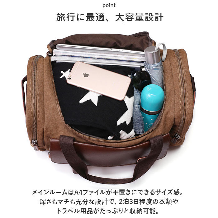BACKYARD FAMILY「ボストンバッグ 大容量 キャンバス 通販 ボストンバック 旅行バッグ 旅行バック トートバッグ」|ボストンバッグ|