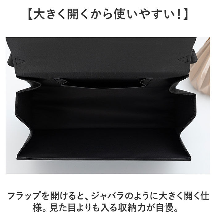 BACKYARD FAMILY「トートバッグ ブラックフォーマル 通販 ハンドバッグ レディース ミニバッグ フォーマルバッグ」|ハンドバッグ|