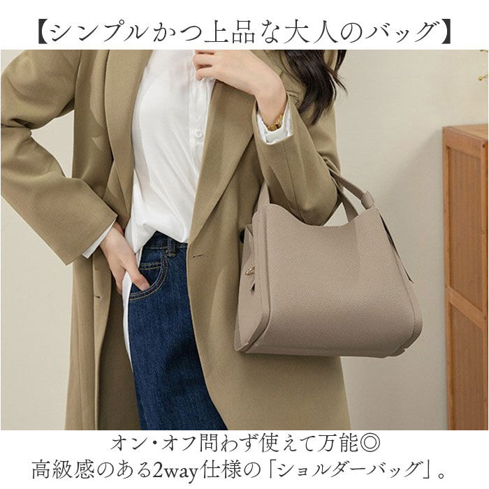 BACKYARD FAMILY「ショルダーバッグ ハンドバッグ 2WAY 通販 ハンドバック ショルダーバック ショルダー」|ショルダー・メッセンジャー|