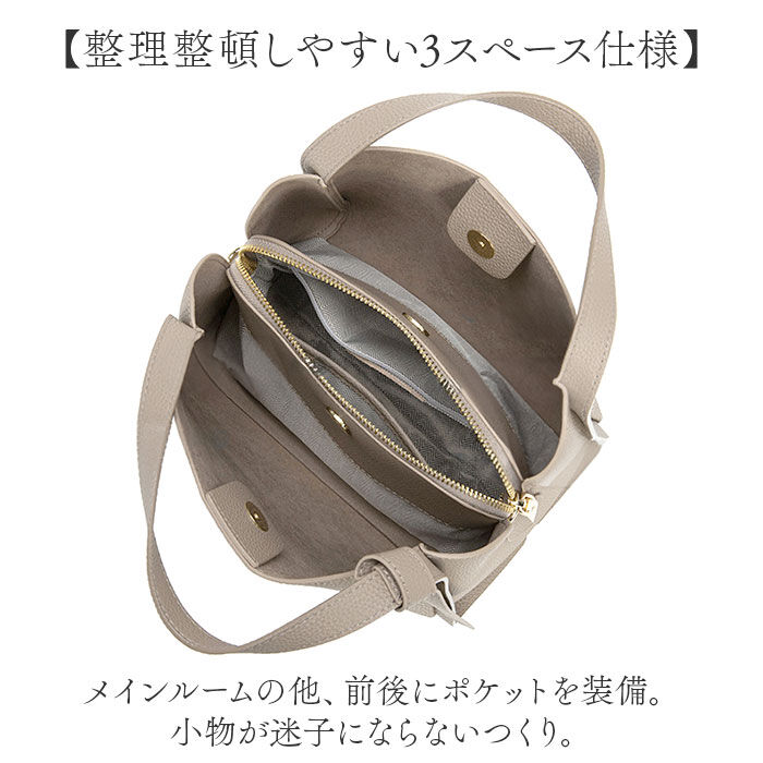 BACKYARD FAMILY「ショルダーバッグ ハンドバッグ 2WAY 通販 ハンドバック ショルダーバック ショルダー」|ショルダー・メッセンジャー|