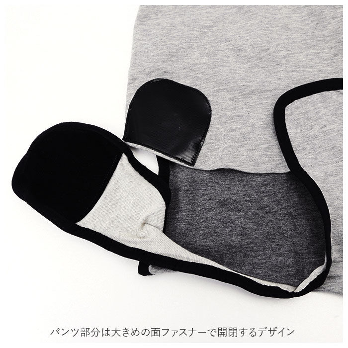 BACKYARD FAMILY「猫 術後服 通販 服 ねこ 傷舐め防止 手術後 エリザベスカラー の代用 洋服 ウェア 術後ウェア」|その他|