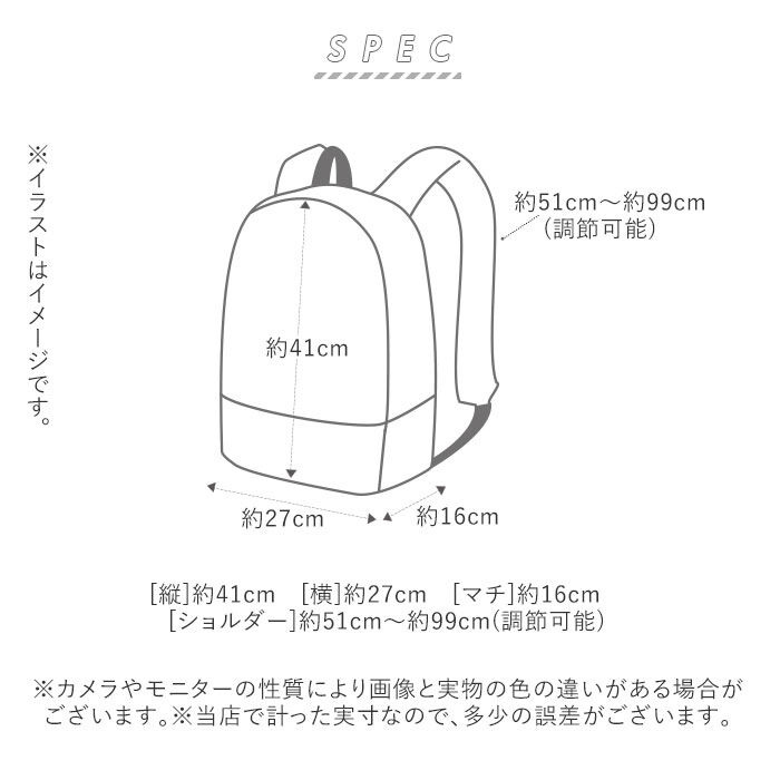 BACKYARD FAMILY「カメラバッグ リュック 通販 一眼レフ 女子 大容量 三脚収納対応 簡易 防水 三脚ホルダー付き」|リュック|