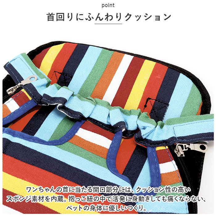 BACKYARD FAMILY「犬 抱っこ紐 通販 抱っこひも おんぶ紐 ポータブル抱っこひも 2way ペット イネ いぬ ネコ」|その他|