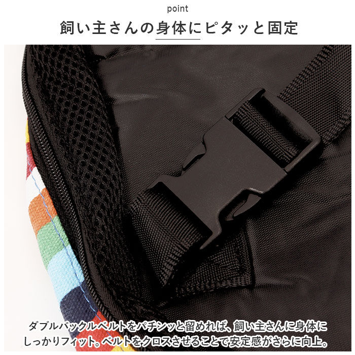 BACKYARD FAMILY「犬 抱っこ紐 通販 抱っこひも おんぶ紐 ポータブル抱っこひも 2way ペット イネ いぬ ネコ」|その他|