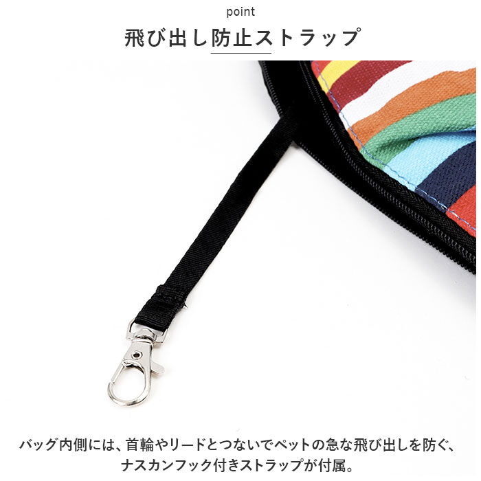 BACKYARD FAMILY「犬 抱っこ紐 通販 抱っこひも おんぶ紐 ポータブル抱っこひも 2way ペット イネ いぬ ネコ」|その他|