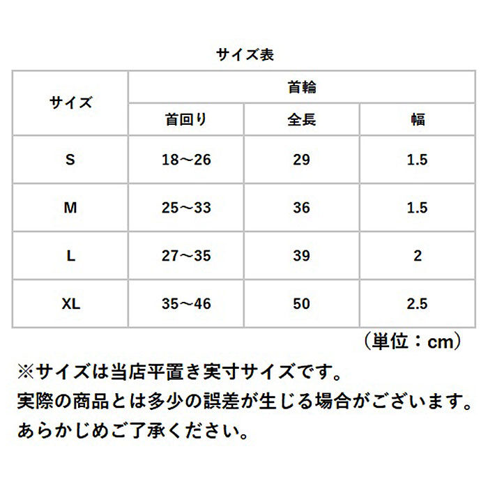 BACKYARD FAMILY「ペット 首輪 通販 犬用首輪 犬 いぬ イヌ 猫 ねこ ネコ 中型犬 小型犬 くびわ 革 レザー」|その他|