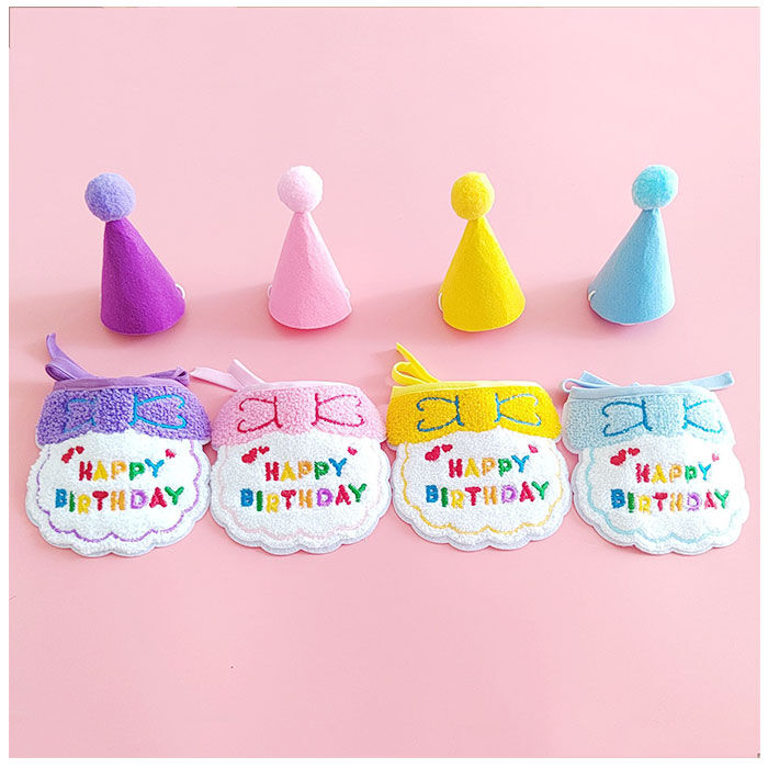BACKYARD FAMILY「犬 誕生日 帽子 通販 バースデー 犬猫 アクセサリー 首 スタイ ハット よだれかけ バンダナ」|その他|