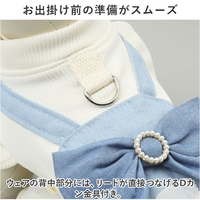 BACKYARD FAMILY「犬ドレス ペット服 犬服 犬の服 通販 ウェディングドレス ドレス 犬用ドレス ワンピース」|その他|