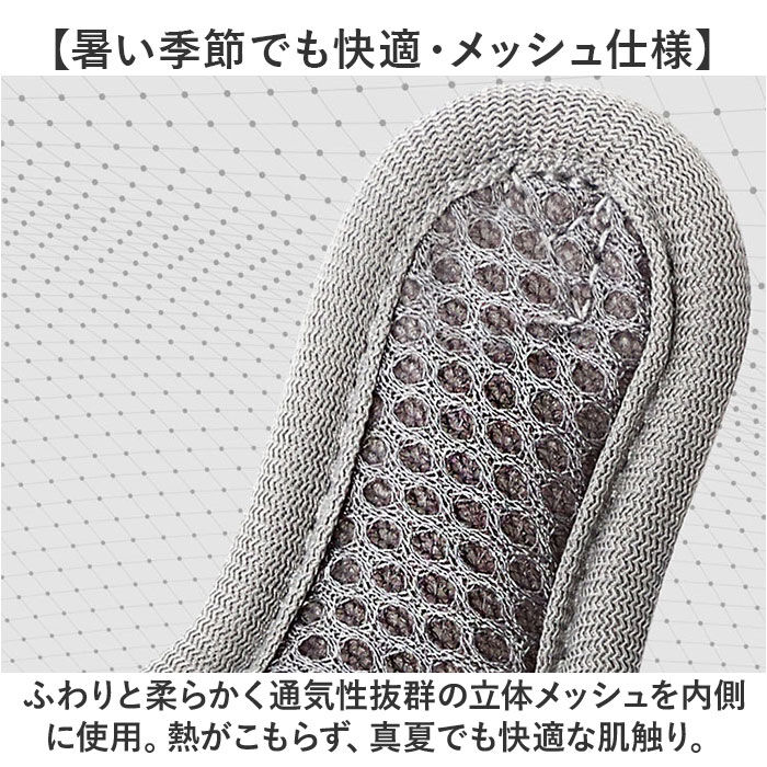 BACKYARD FAMILY「ハーネスリード 犬 通販 ハーネス リード付き ハーネスリードセット ハーネス＆リード 胴輪 首輪」|その他|