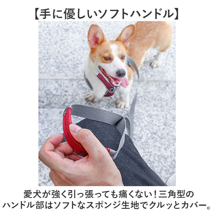 BACKYARD FAMILY「ハーネスリード 犬 通販 ハーネス リード付き ハーネスリードセット ハーネス＆リード 胴輪 首輪」|その他|