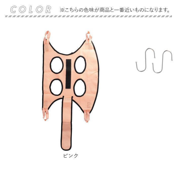 BACKYARD FAMILY「グルーミングハンモック ペット用 通販 グルーミング ハンモック 美容ハンモック 拘束バッグ」|その他|
