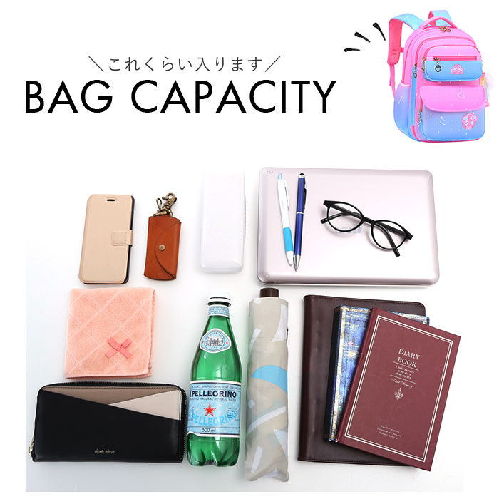 BACKYARD FAMILY「リュック キッズ 女の子 通販 バックパック リュックサック ナップザック キッズリュック」|リュック|
