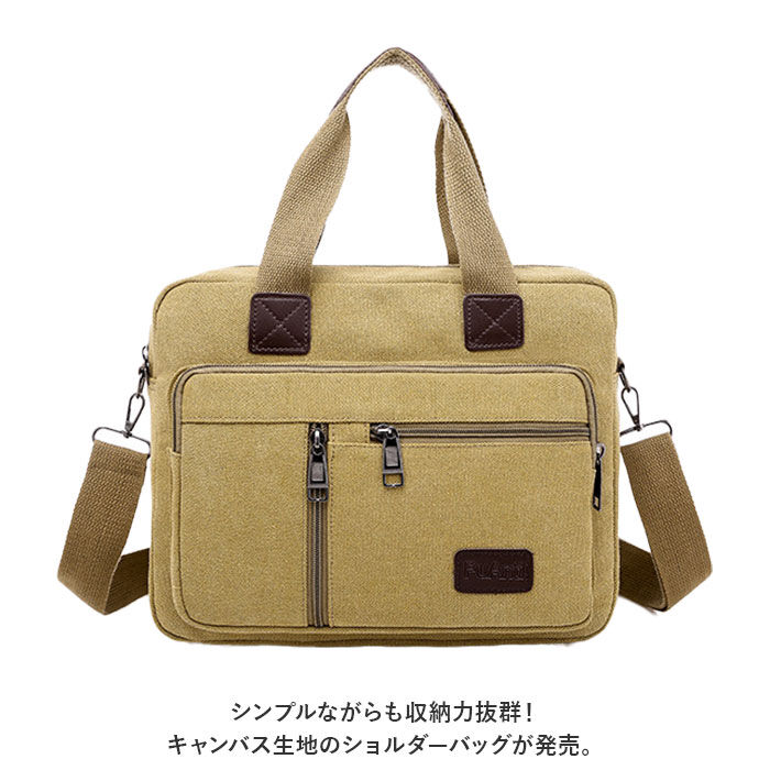 BACKYARD FAMILY「ショルダーバッグ 斜めがけ メンズ 大きめ 通販 ショルダーバック ショルダー バッグ 斜めがけ」|ショルダー・メッセンジャー|