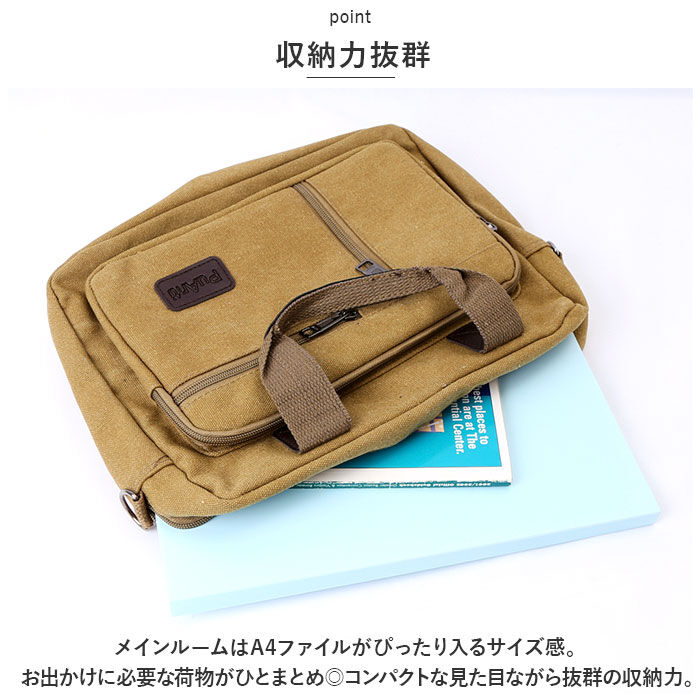 BACKYARD FAMILY「ショルダーバッグ 斜めがけ メンズ 大きめ 通販 ショルダーバック ショルダー バッグ 斜めがけ」|ショルダー・メッセンジャー|