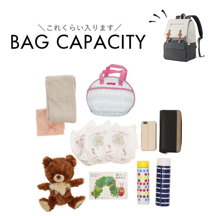 BACKYARD FAMILY「マザーズバッグ リュック 通販 マザーズリュック ママバッグ ママバック マザーズバック」|リュック|