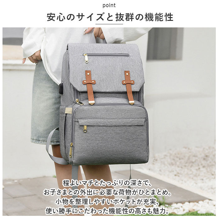 BACKYARD FAMILY「マザーズバッグ リュック 通販 マザーズリュック ママバッグ ママバック マザーズバック」|リュック|